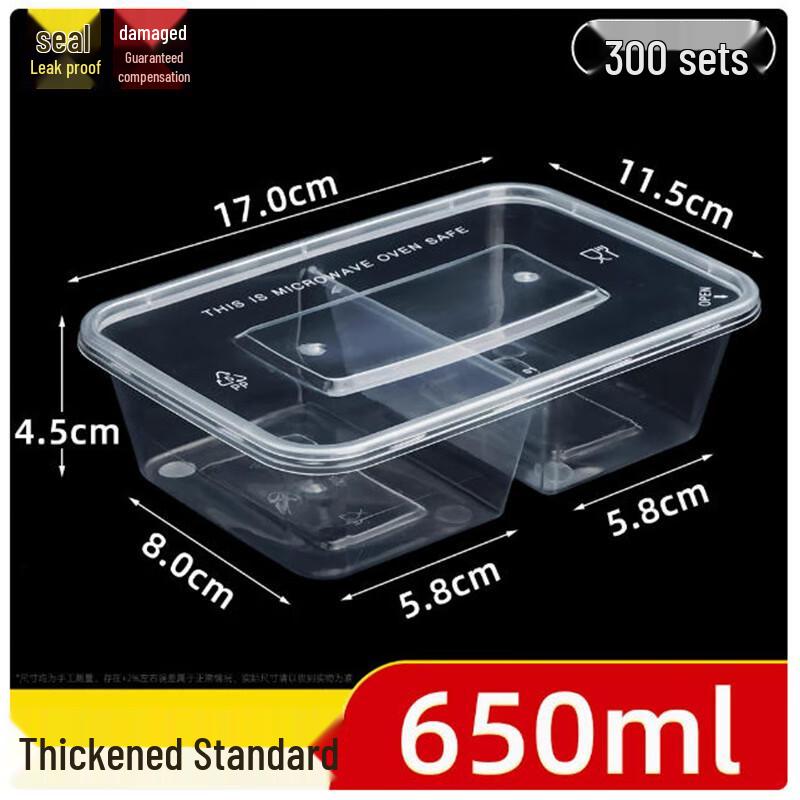 Sheng Bile Disposable Rectangular Food Containers