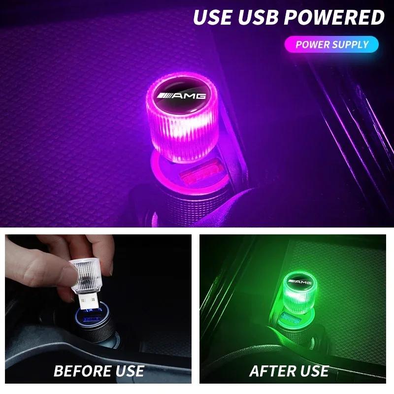 Car Sticker Car Mini USB LED Ambient Light Decorative Atmosphere Lamps For Mercedes Benz AMG W212 W204 W211W168 W213 W205 W210 W