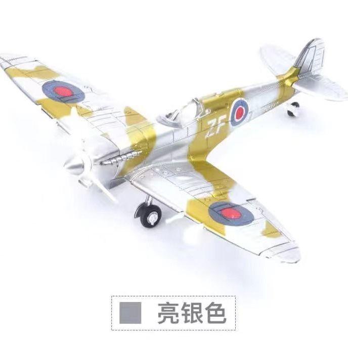1/48 WWII Air Force Military Warplane Model P51 Mustang Fighter 4D Assemble Plastic DIY Puzzle Airplane Collection Toy Gift