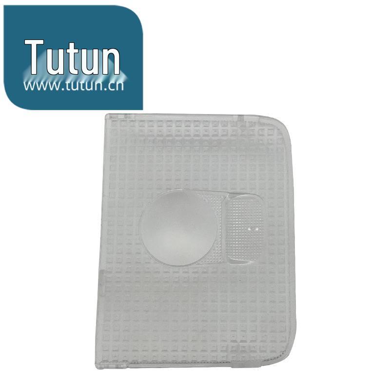 Compatible Interior Dome Light Cover for 04-07 Teana & 08-13 X-Trail: Light Shell and Reading Light Lens.