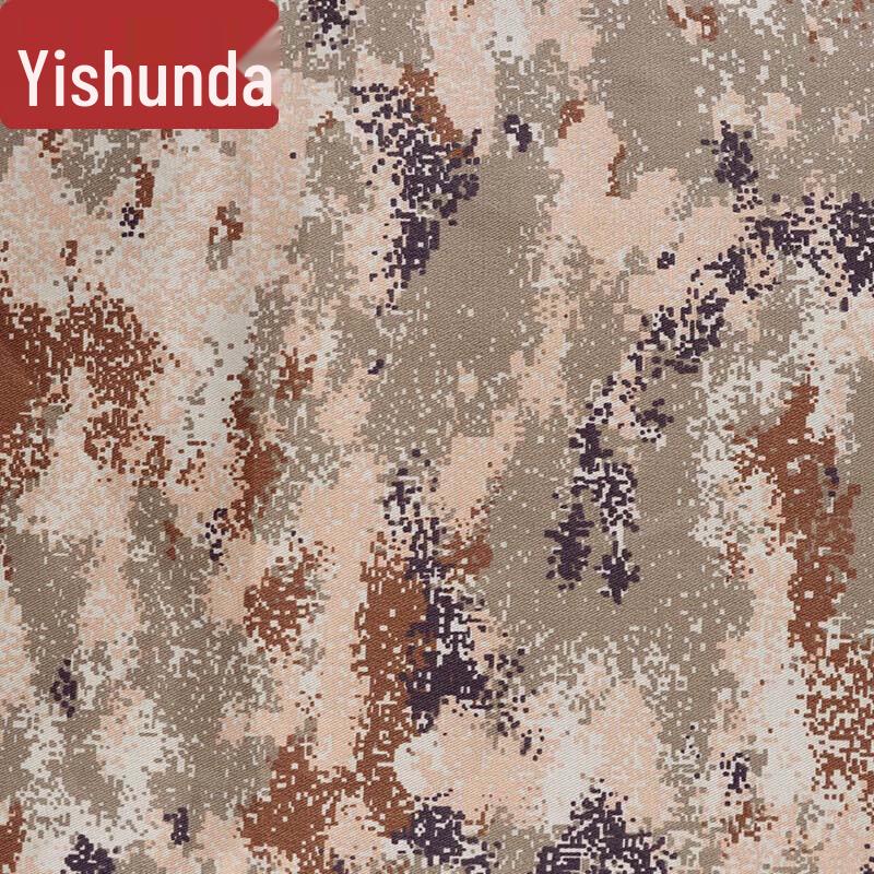 Yishunda Starry Desert Yellow Camouflage Canvas Fabric