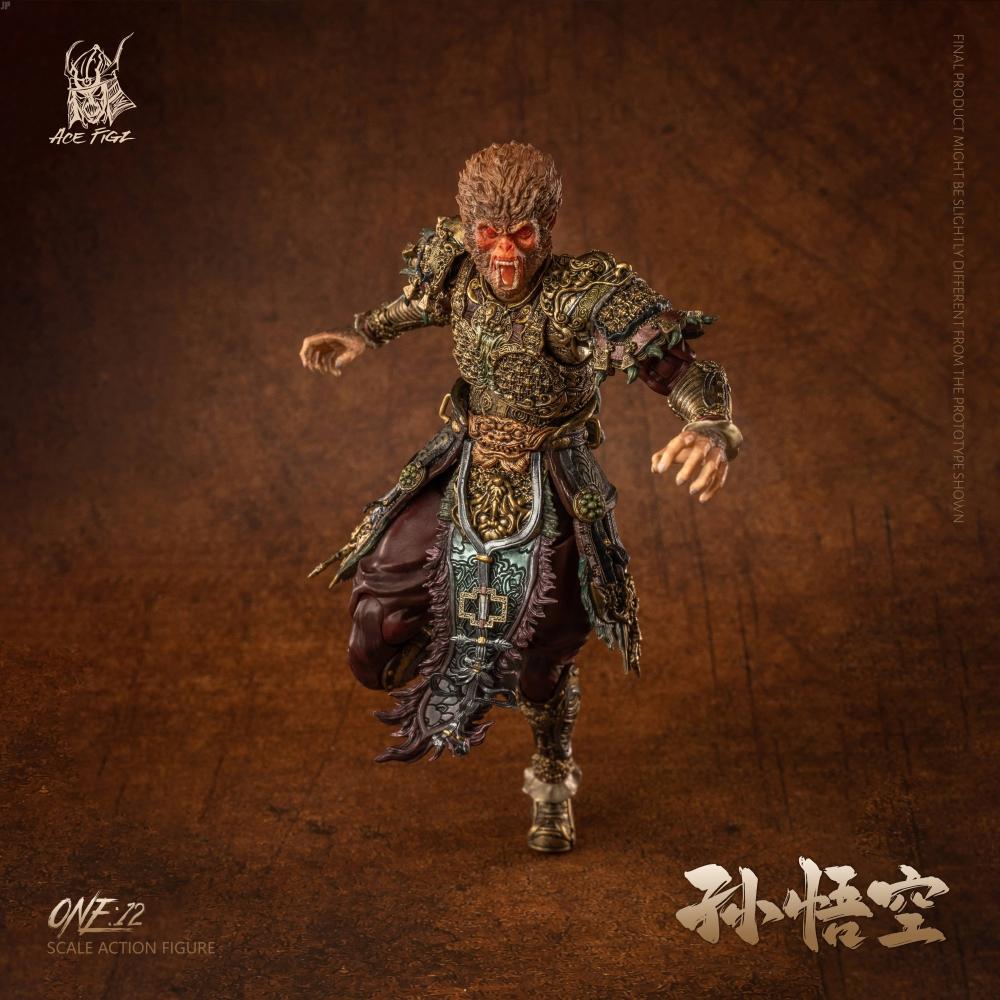 Null 1 12 Great Saint Equaling The Heavens Son Goku  Deluxe Edition 