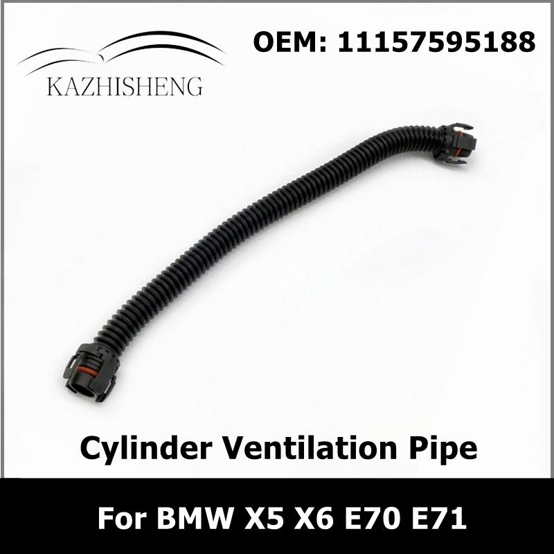 11157595188 Engine Crankcase Breather Hose Cylinder Ventilation Pipe for BMW X5 X6 E70 E71 Car Accessories