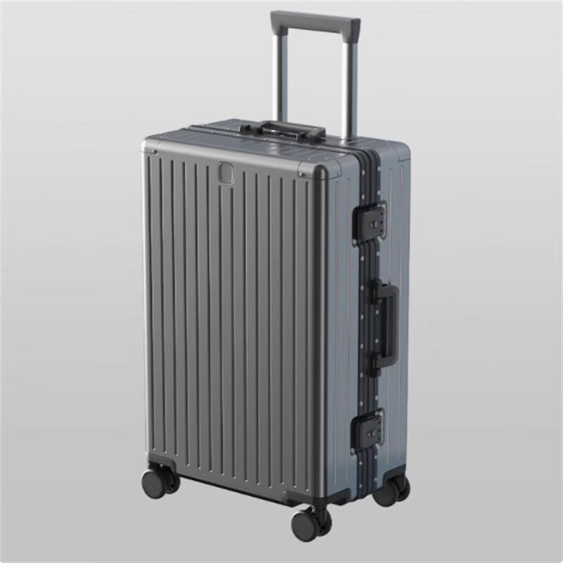 Aluminum Magnesium Alloy Suitcase 24-inch