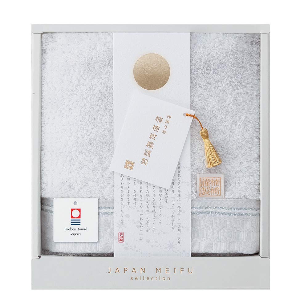 

Showa Nishikawa Imabari Towel Made by Kusunokibashi Milky Original Yarn Exquisite JAPAN MEIFU Gift Made in 1 Face Towel Gift, Monori, Way, Used,