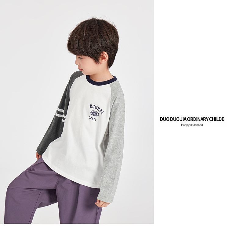 Boys' American-Style Long-Sleeve Cotton T-Shirts with Stripes, Contrast Sleeves - Ideal for Spring and Autumn.