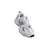 Nové New Balance 530 Bílá Přírodní Indigo GS GR530SB1