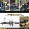 Deerest 3 Unit Table UnBox Aluminum Alloy Freedom Lightweight Compact Durable Easy Assembly Camping Outdoor Table 82.8x38.2x40cm
