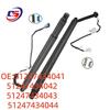 BMW F15/F16 Electric Strut Double Plug (51247434041/4042/4043/4044)