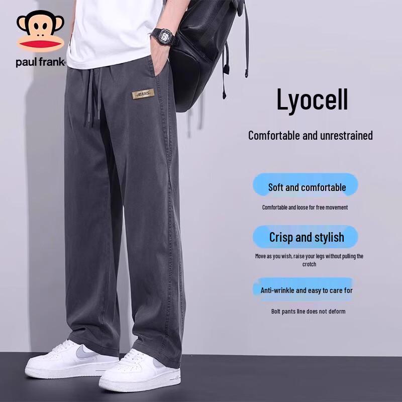 Paul Frank Men's 2025 Spring Autumn Casual Straight Leg Jeans