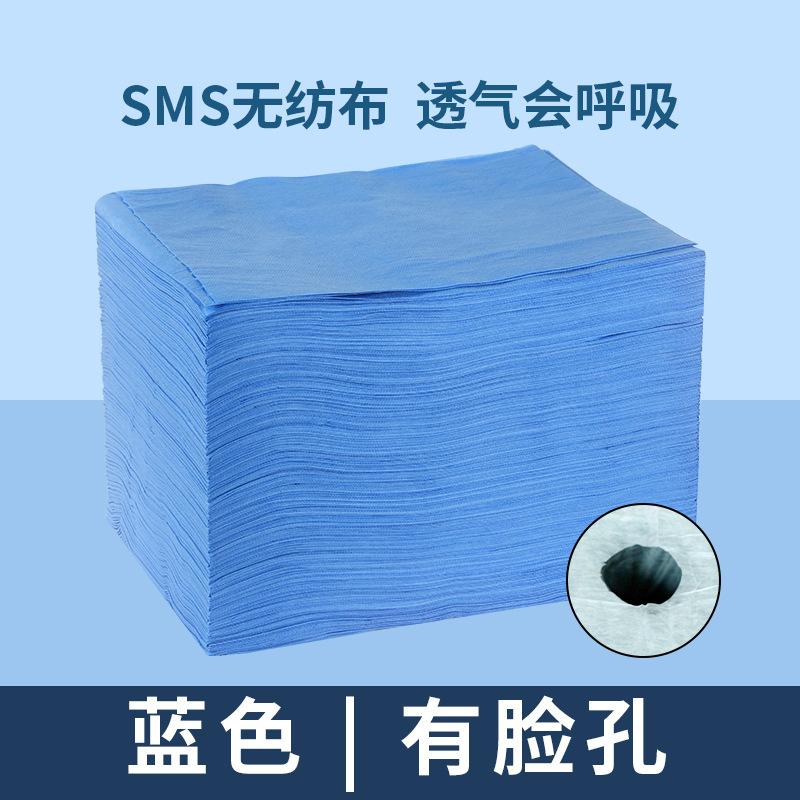 Disposable Bed Sheets for Beauty Salons with Holes Thicken Soft Ventilate SMS Non-woven Mattress Hotel Bed Towels Bedding 100pcs