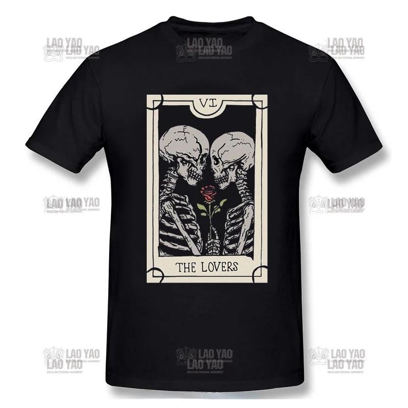 The Lovers Sweet Kiss Skull Tshirts Hug Me Pure Couple Skeleton Skull T Shirt Men Easter Day Death Punk Style T Shirts