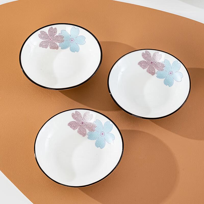 Hao Ya Jingdezhen Blumiges Keramik-Dipschalen-Set (4 Stück)