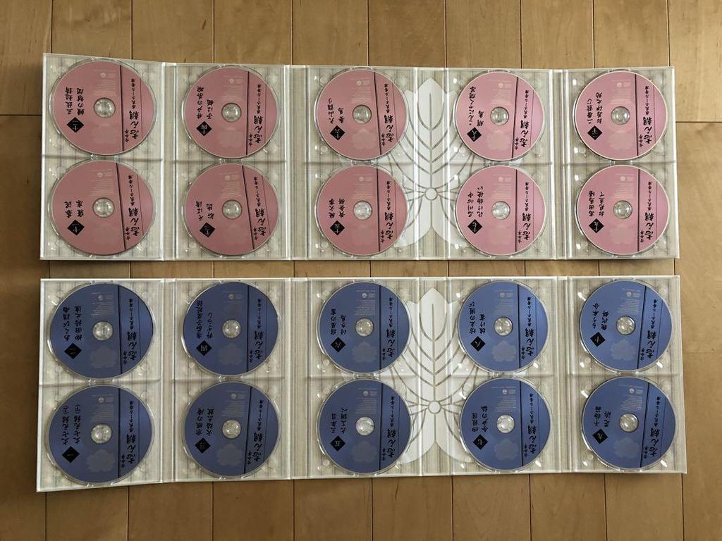 [USED] Shincho 20-CD Rakugo Collection