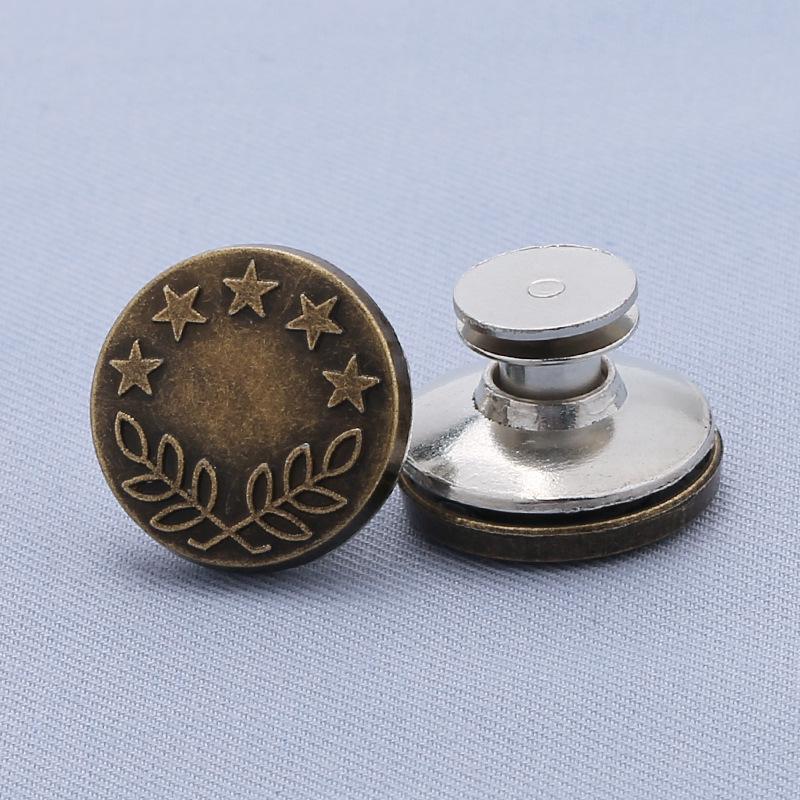 Adjustable 17MM Metal Waist Slimming I-Shaped Jeans Button - Detachable and Nail-Free