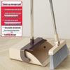 OJW Foldable Broom & Dustpan Set