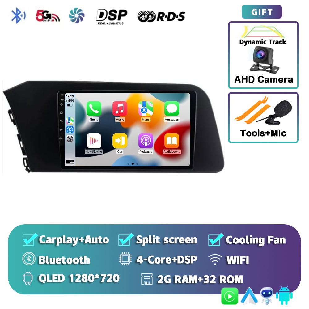 Android 14 Carplay Auto WIFI+4G Car Radio For Hyundai Elantra VII CN7 2020 2021 Multimedia GPS Player Stereo 2din DSP Head Unit