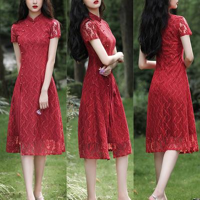 Lace Mid-length Daily Cheongsam Modified Low Neck Slim Fit Plus Size Chinese Style Ao Dai Dress