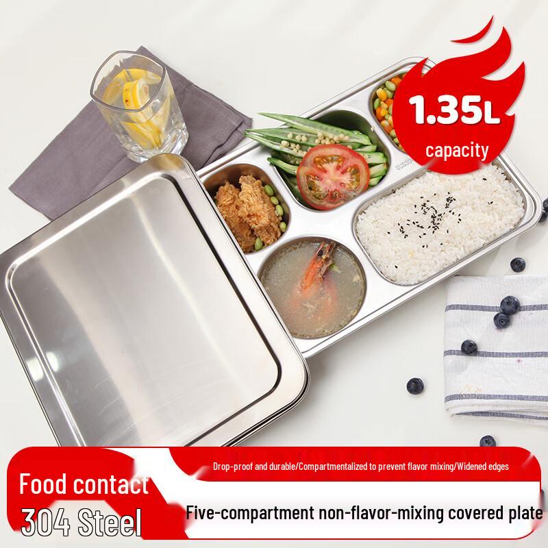 MAXCOOK 304 Stainless Steel 5-Compartment Lunch Box