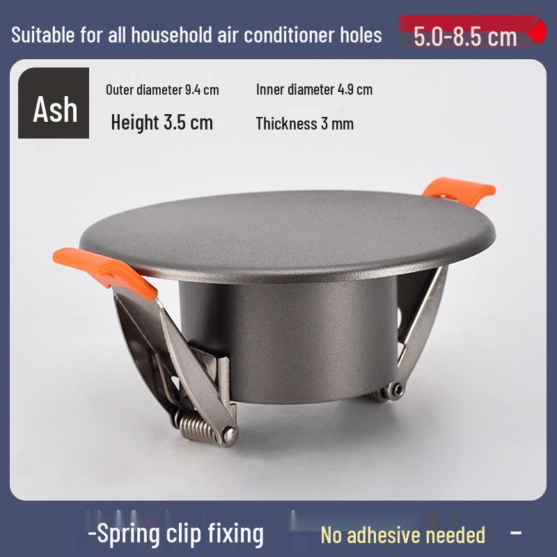 Round Air Conditioner Exhaust Pipe Decorative Cover and Seal