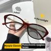Y2K Photochromic Myopia Glasses Cat Eye Oval Frame Glasses Lenses That Can Change Color Under Sunlight Neutral Myopia Glasses