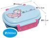 Skater Children's Lunch Box, 360ml Capacity, with a Fluffy Lid, Made In Japan, Single Tier, Dishwasher and Microwave Safe, Studio Ghibli Ponyo On the