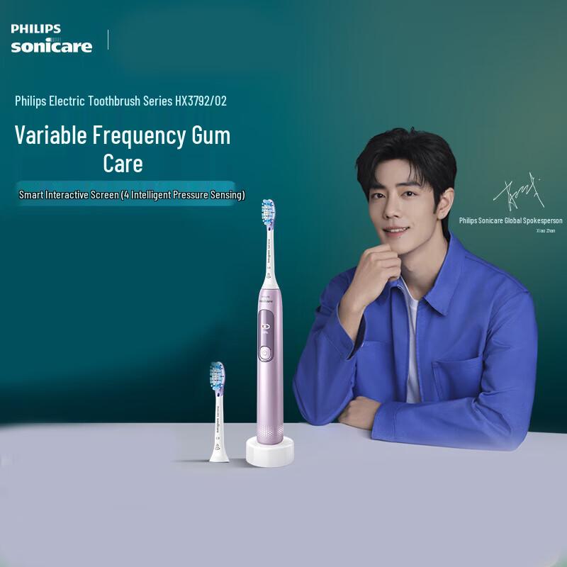 

Philips HX3792 Sonic Electric Toothbrush