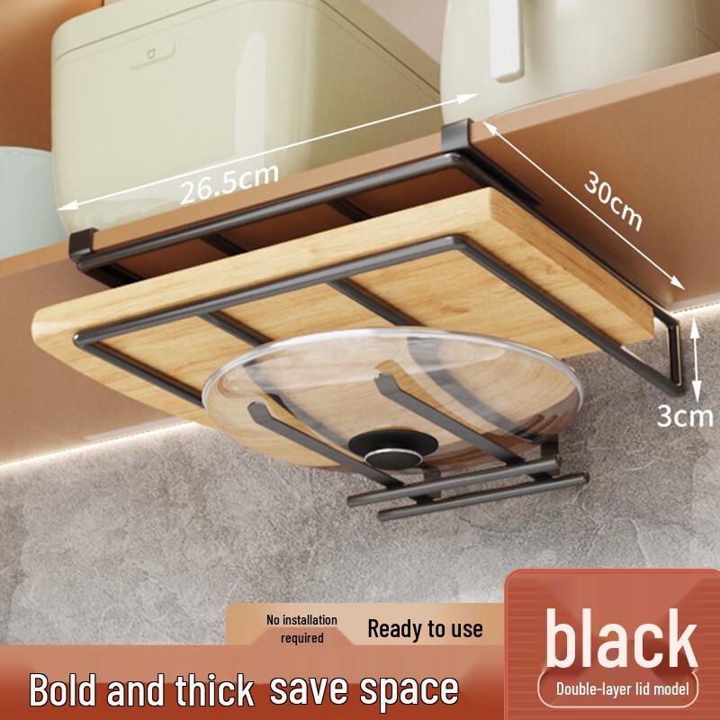 Aomeiyou Unterschrank-Küchenregal