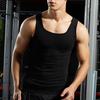 Erkek Spor Yeleği Kare Yaka Slim Fit Nefes Alabilir Yumuşak Ter Emici Düz Renk Orta Uzunlukta Elastik Rahat Koşu Spor Salonu Atlet Atlet