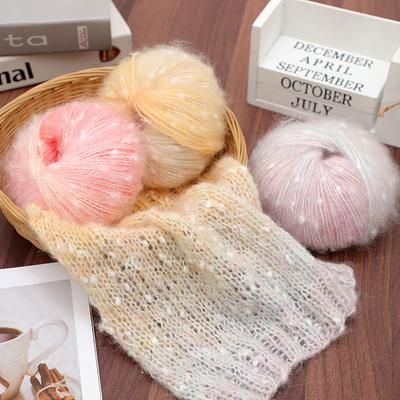 50g/ball Colorful Gradient Mohair Rainbow Yarn Handmade DIY Hand Woven Scarf, Hat Sweater, Shawl Jacket Woven