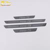Bumper Trunk & Sill Decorative Strips for 19 Baojun RS5 Models