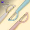 Sharp Stainless Steel Melon & Fruit Peeler Knife with Scraper - Sturdy, Easy to Use