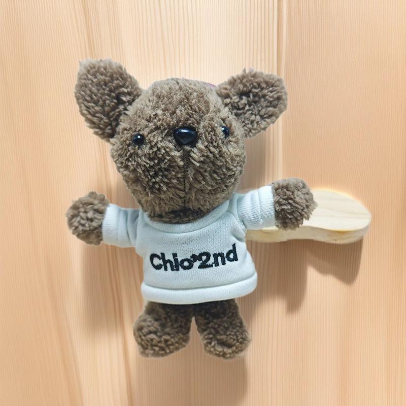 

Adorable Internet Celebrity Teddy Bear Plush Doll - Cute White T-Shirt - Perfect Holiday Gift No Accessories
