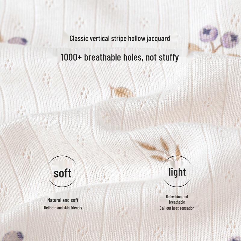 Babylove Newborn Modal Cotton Jacquard Summer Bodysuit