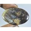 41Cts. Natural Tree Moss Agate Oval Cabochon Loose Gemstone 23X37X05MM D-152