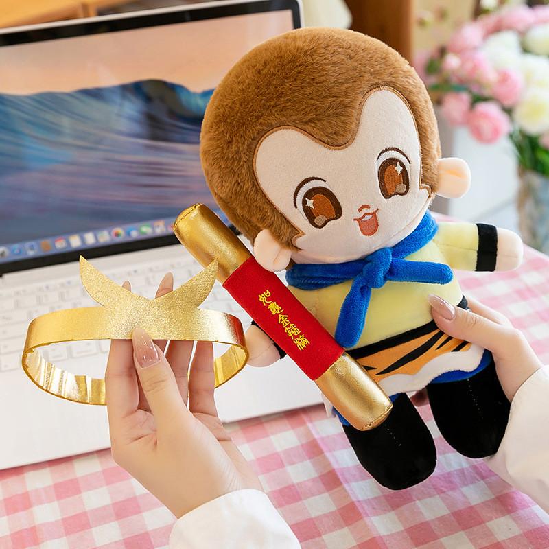 Adorable Black Myth Sun Wukong Plush Toy For Kids Super Soft Cuddly Stuffed Animal Companion