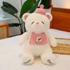 Cute Teddy Bear Doll Children's Soothing Rag Doll Cake Shop Baking Bear Plush Toy Large Couple Bear