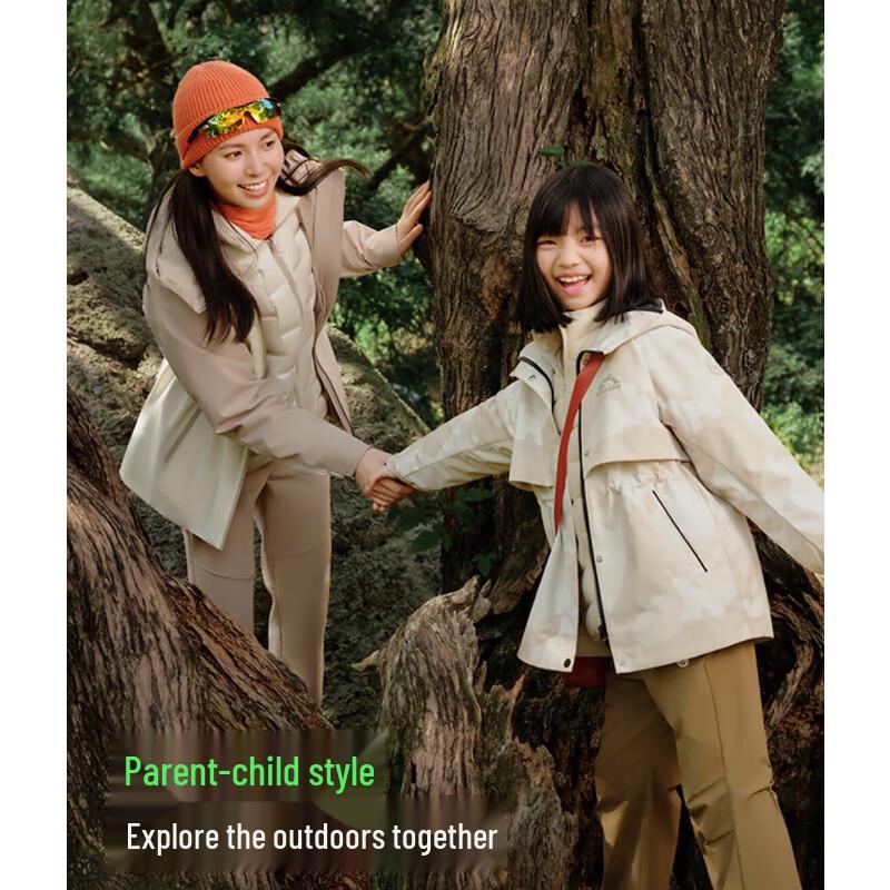 Bosideng Kids' 3-in-1 Hooded Duck Down Jacket T250131342
