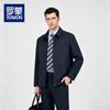Men's Business Casual Jacket