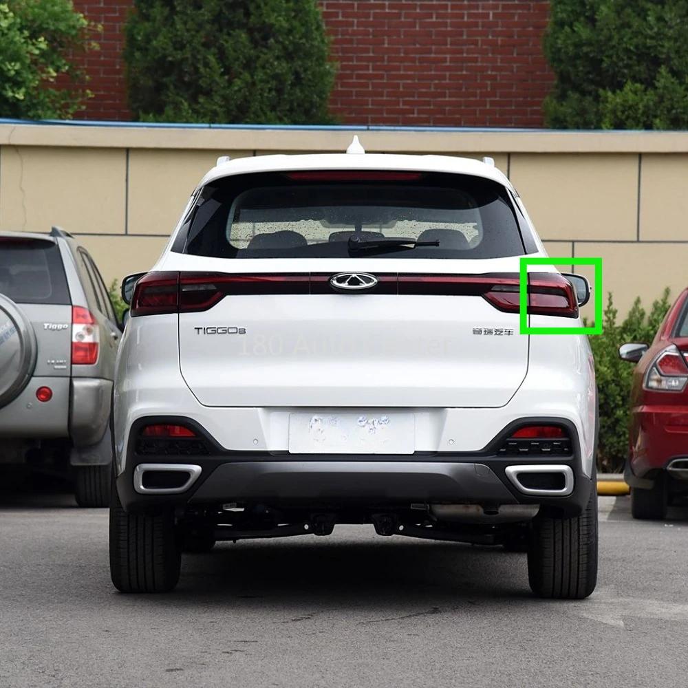 

2018- Models CHERY Tiggo 8 Tail Light Outer Tail Lamps Assembly Original B Right