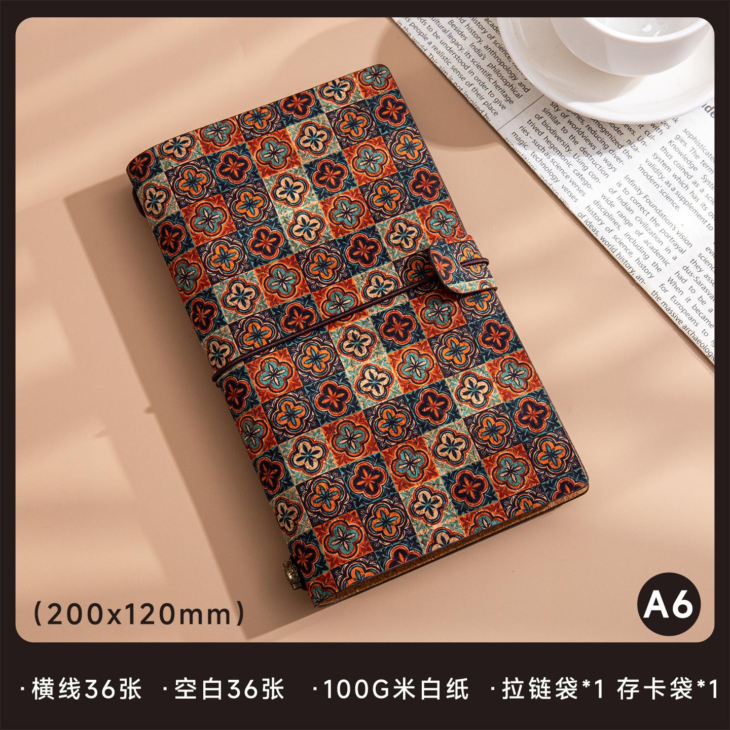 Tn Cork Handbook Coffee Environmentally Friendly Cork Retro Travel Notepad Loose-leaf Stationery Portable Creative Handbook 12*20