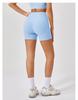 Women's Nude High Waist Peach Butt Lifting Yoga Shorts