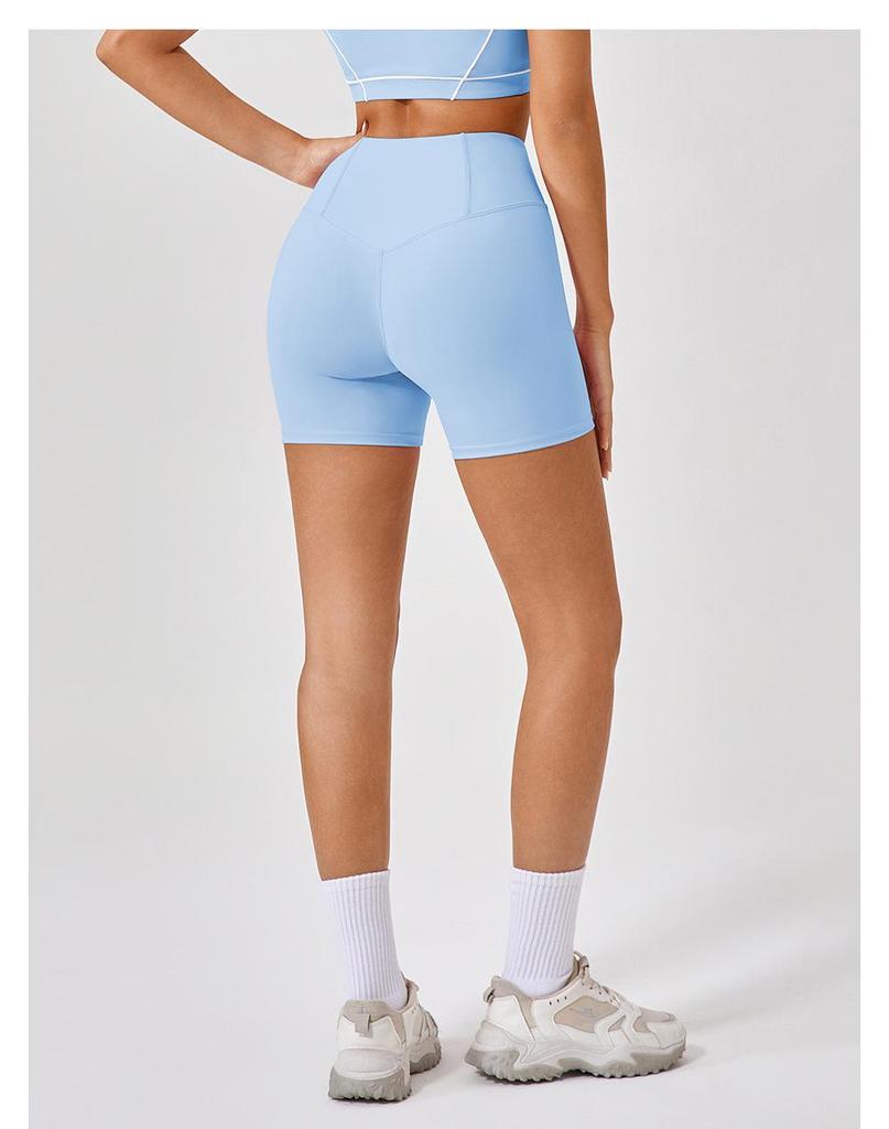 Women's Nude High Waist Peach Butt Lifting Yoga Shorts