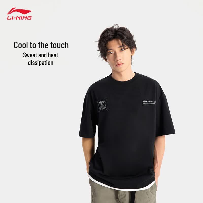 Li-Ning Reflective Moisture-Wicking T-Shirt S