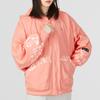 New Adidas CNY Jackets Women's Pink HZ2997