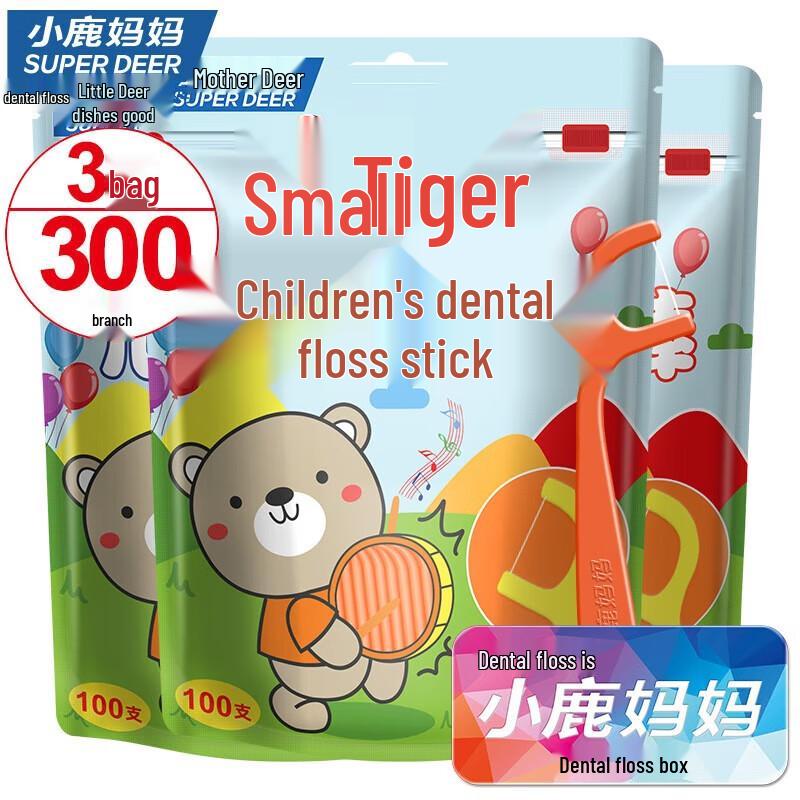 

FAWNMUM Children s Dental Floss Sticks