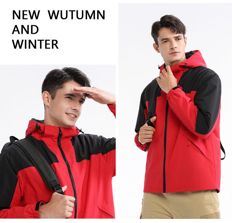 Customized Waterproof Windproof Unisex Mountaineering Jacket - Outdoor Workwear Windbreaker Outerwear