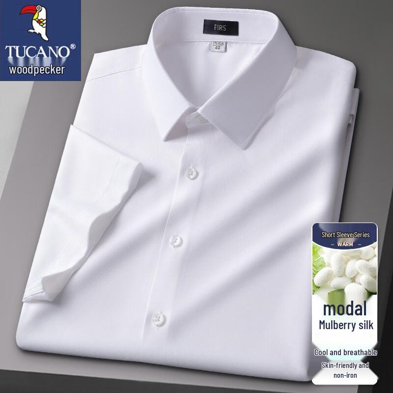TUCANO Men s Breathable Short Sleeve Shirt 44