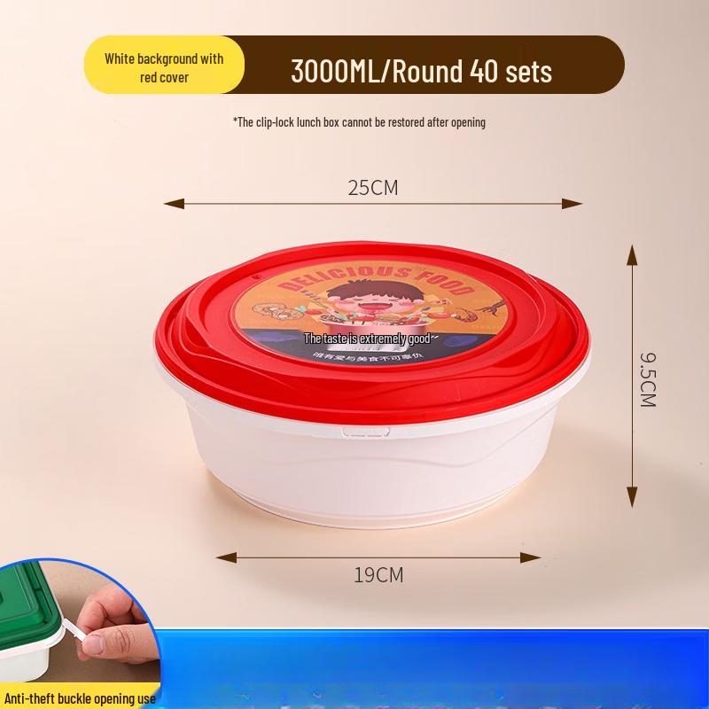 Disposable Anti-Theft Buckle Takeaway Food Containers