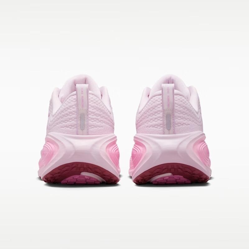 Nike Vomero Plus Women's Running Shoes
